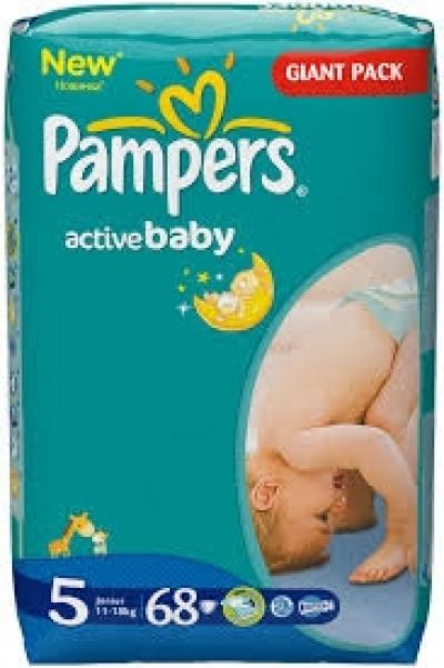Pampers Active Dry (5)